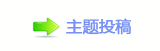 �ൎ콐楟﹖捫䡲N